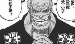 路飞最新漫画爆料,揭秘神秘岛屿与未知的冒险之旅