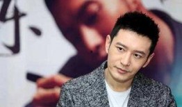 黄晓明爆料最新,娱乐圈背后真相大揭秘！