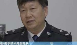 胡某宇失联最新爆料者