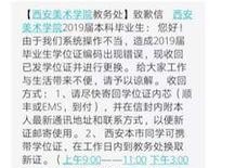 爆料今日热门微博图片,揭秘今日热门爆料图片背后的故事